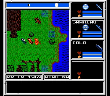 Ultima - Warriors of Destiny (USA) screen shot game playing